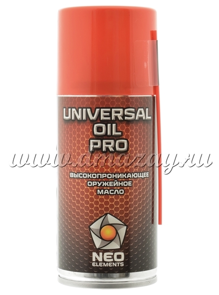    Universal Oil Pro 210