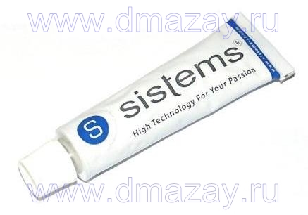        () Sistems SPECIAL WHITE GREASE for guns and chokes, 20   