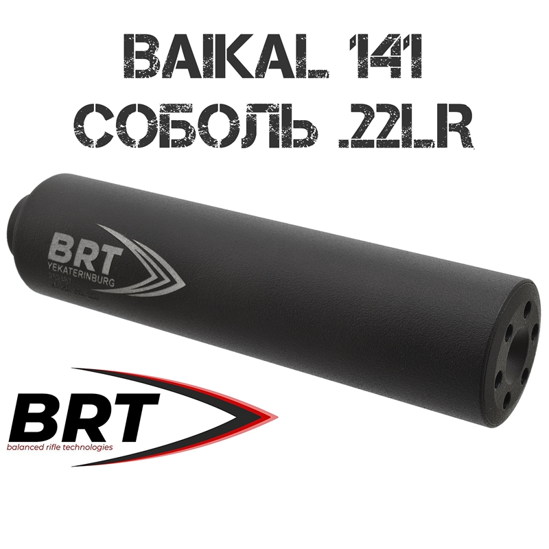  () 6  BRT  Baikal 141  .22LR,  M18x1R