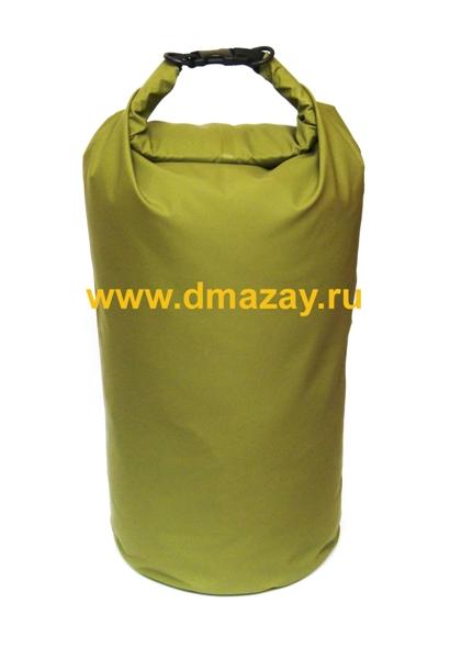  () Drybag Waterproof Mil-Tec 30    