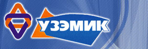 Уфимский завод лодочных моторов