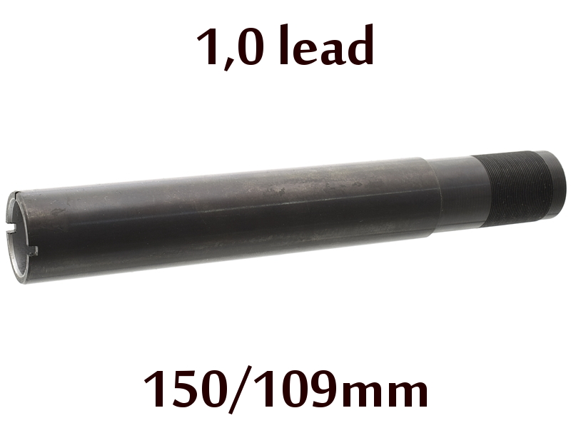 Дульная насадка (чок) 12 калибра на МР (ИЖ) 155, 153, 27 длина 150/109мм, сужение 1,0 lead - полный чок (F)