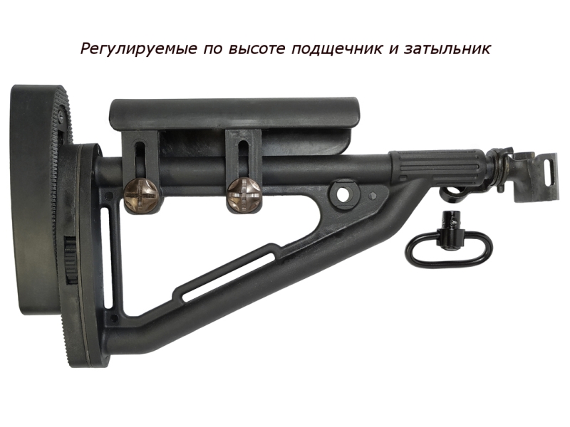 Приклад складной для АК-74М, Сайга со складным прикладом АСПАК 74.012.00