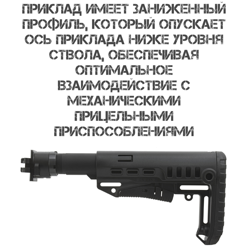 ������� � ����� �� �����-1� (���-205 /127/129/148/155/213/222) � ���������� ���� DLG Tactical TBS Compact