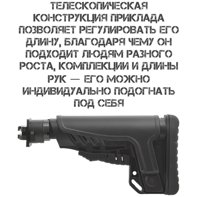 ������� � ����� �� �����-1� (���-205 /127/129/148/155/213/222) � ���������� ���� � ����������� DLG Tactical TBS Shock