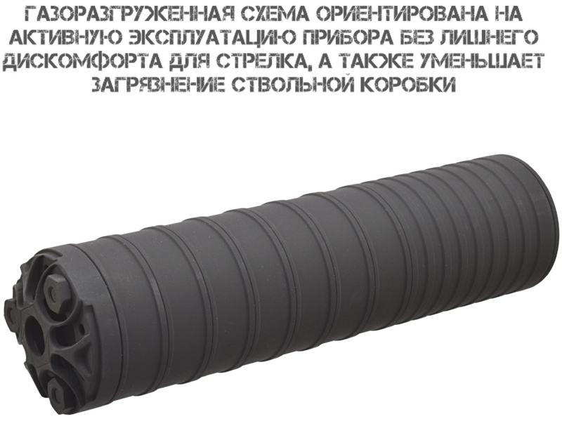 ��� ���������������� (�����) ���� (���-74�), ������ ��������