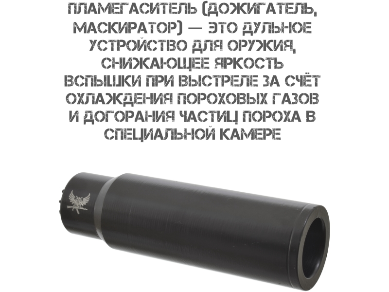 ������������� (����������-����������) ����� ���, ��-47, �����-308, ���-133 (136), ������ 14x1L, AKademia