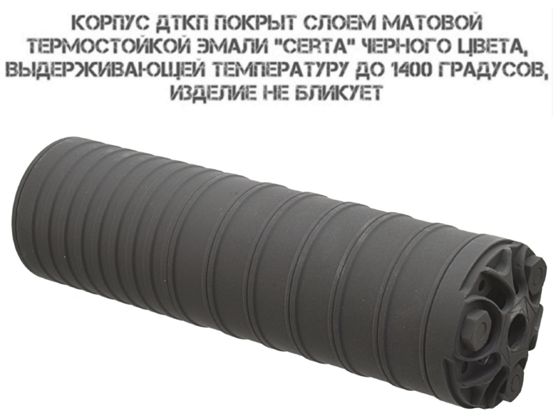 ��� ���������������� (����, �����, ���������) ��-103, �����-��, �����-308, ������ ��������