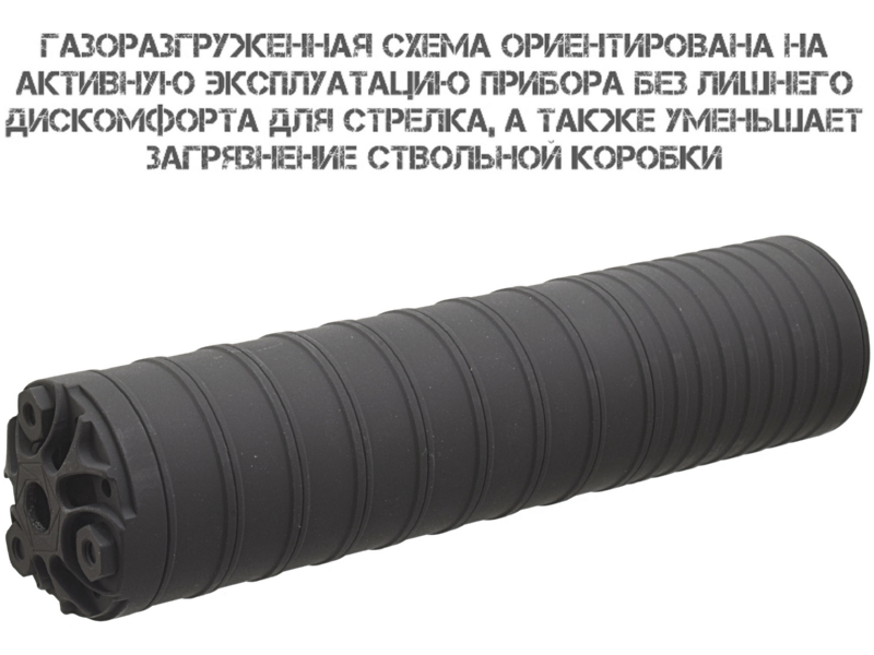 ��� ���������������� (����, �����, ���������) Baikal 145 ���� 308win, ������ 121 ���, ������ �������� ����� + ��������