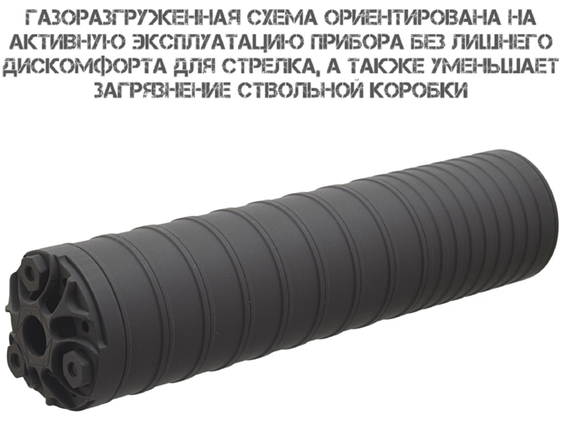 ��� ���������������� (����, �����, ���������) TG2 Magnum, TG-2 ���.03 � �������� �������, ������ �������� �����