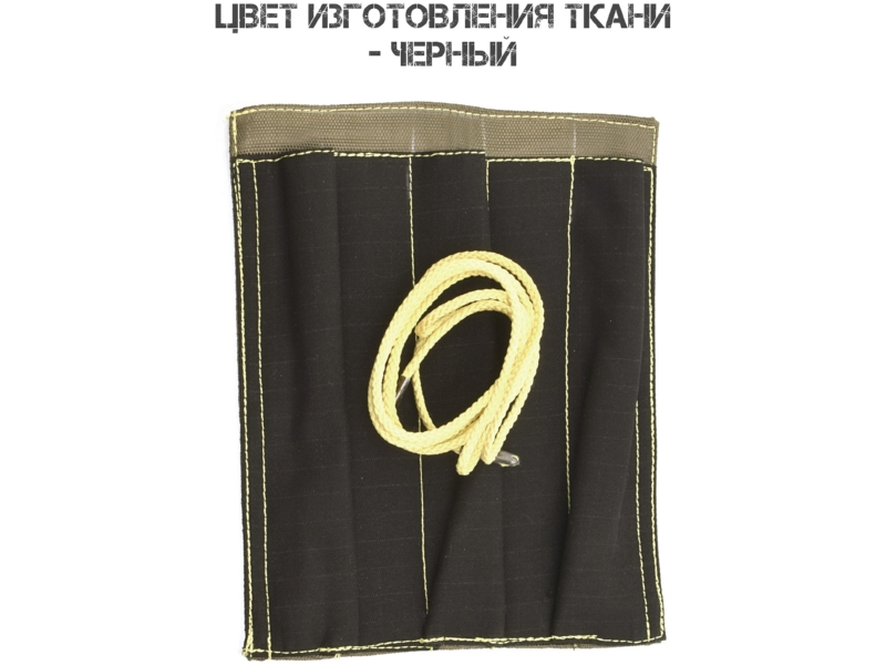 ���������� ��� ��� (����� ��� �����, ���������) 175�� �������� ������