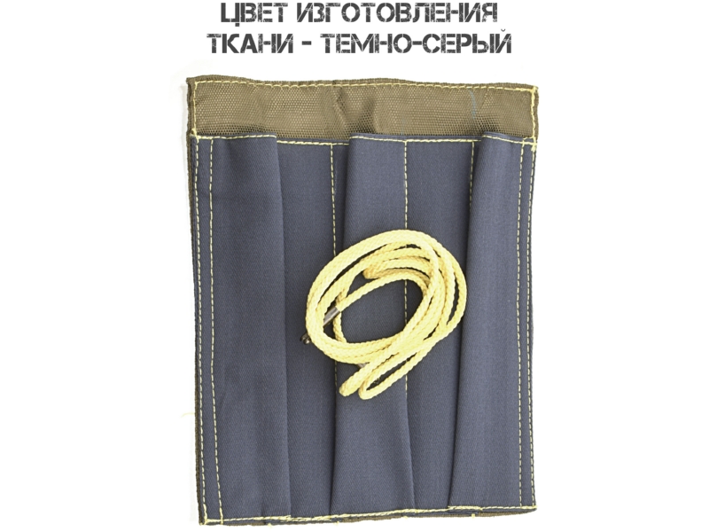 ���������� ��� ��� (����� ��� �����, ���������) 175�� �������� �����