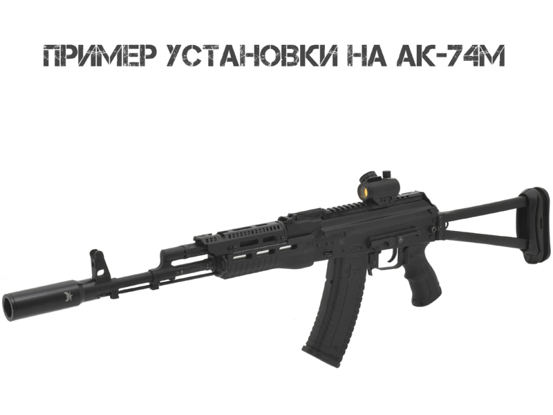 ������ �������� ��-74, ���, ����� ����� �� ������ ��������� ������� AKadeima