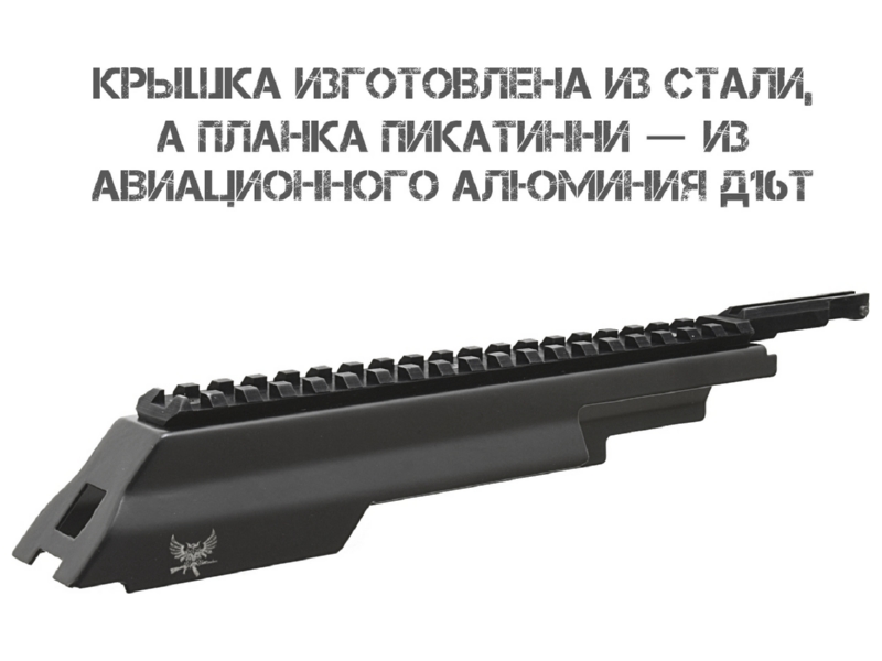 ������ ��������� ������� � ������� �������� (������) ��������� ��� �� (��-74, ���), �����, �����, AKademia 