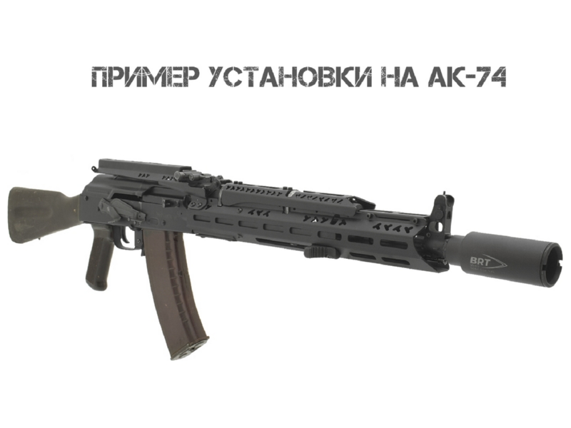 ����� ����������� ���������� ������� �� ���, ��-74, ��-105 (103), �����-��, ���� �������� (Liho Tactical) �-3