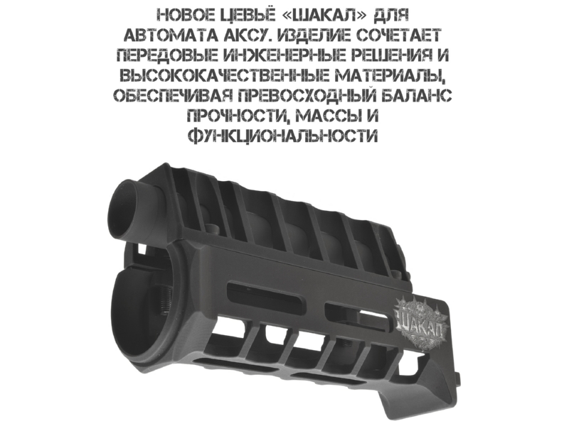 ����� M-Lok (�-���) �� ���� (���-74�) � ��������� � ������� ������� ������ ��������
