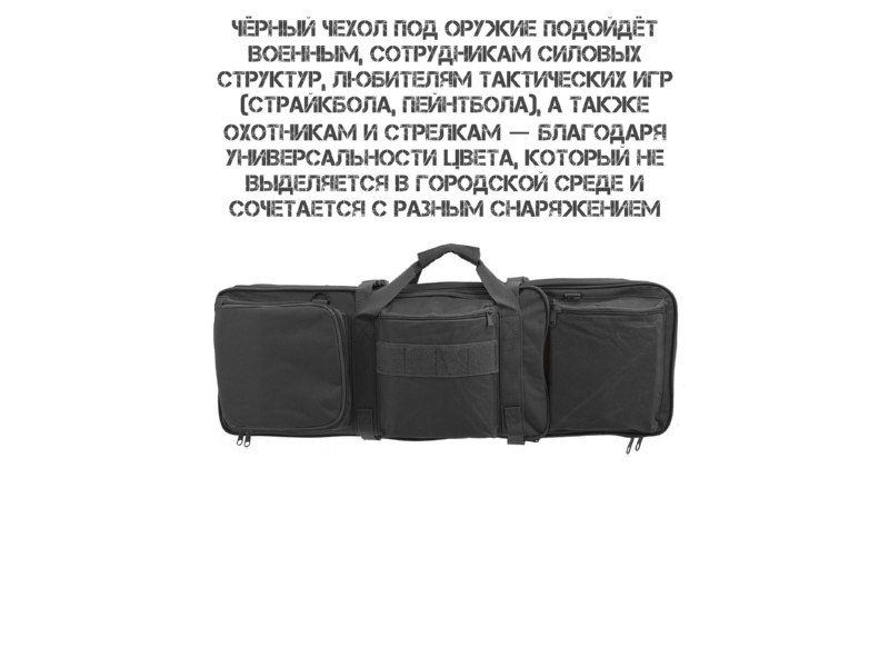 ����� ��� ������ 80�� �������