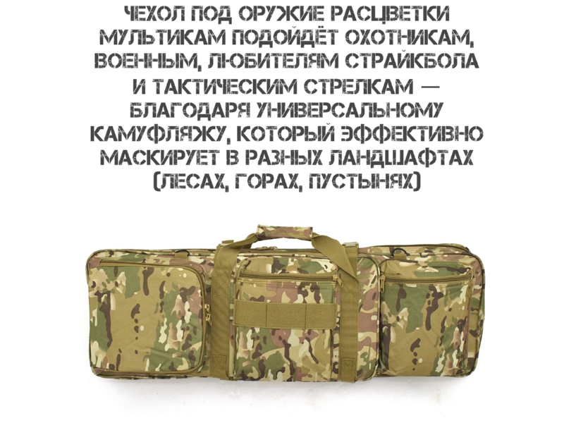 ����� ��� ������ 80�� �������