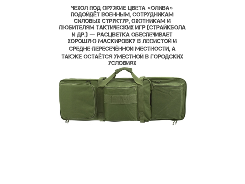 ����� ��� ������ 80�� �������