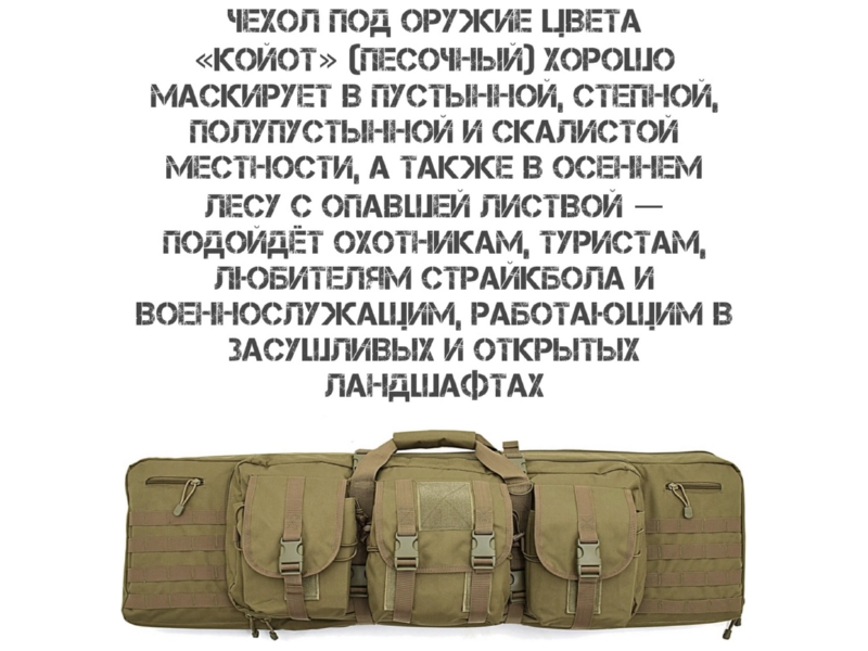 �����-������ (����) ��� 2 ������ ������ �� 115�� ������� �����