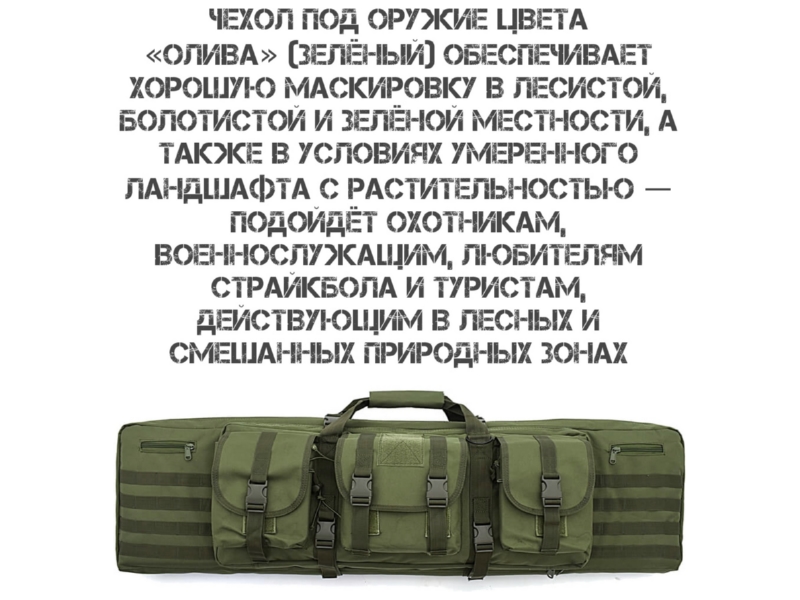 �����-������ (����) ��� 2 ������ ������ �� 115�� ������� �����