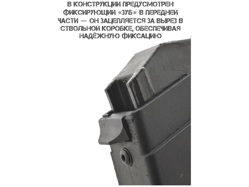 ������� �����-12 � ����� ��� ������� ��� ������� ��� �������� �� 8 ���� ��� ������ 12/70 (���‑12 ��.6)