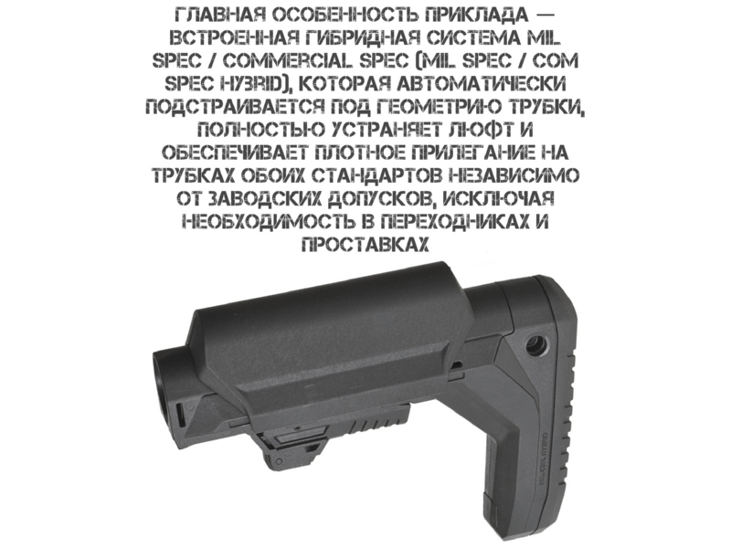 ��������������� ������� (����) K-Arma Vega � ����������� ��� Mil/Com-Spec - ��������