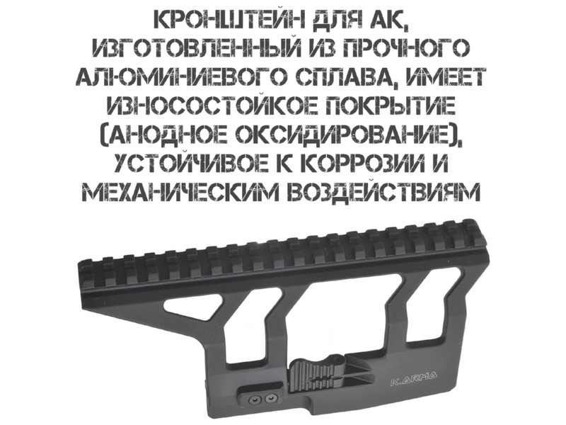 ��������� ������� ������������� ������ 19 ������ �������� �� ��������� ����� ��, �����, �����, K-Arma