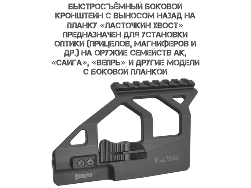 ��������� ������� ������������� � ������� ����� 7 ������ �������� �� ������ ��������� ����� ��, �����, �����, K-Arma