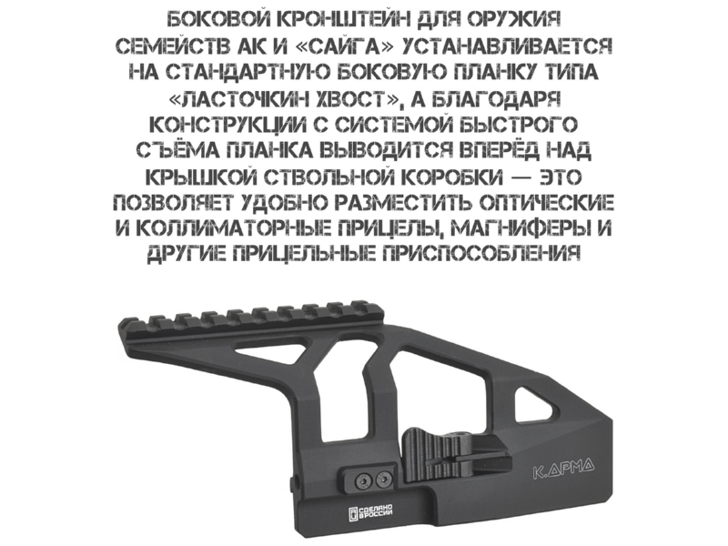 ��������� ������� ������������� � ������� ������ 9 ������ �������� �� ��������� ����� ��, �����, �����, K-Arma