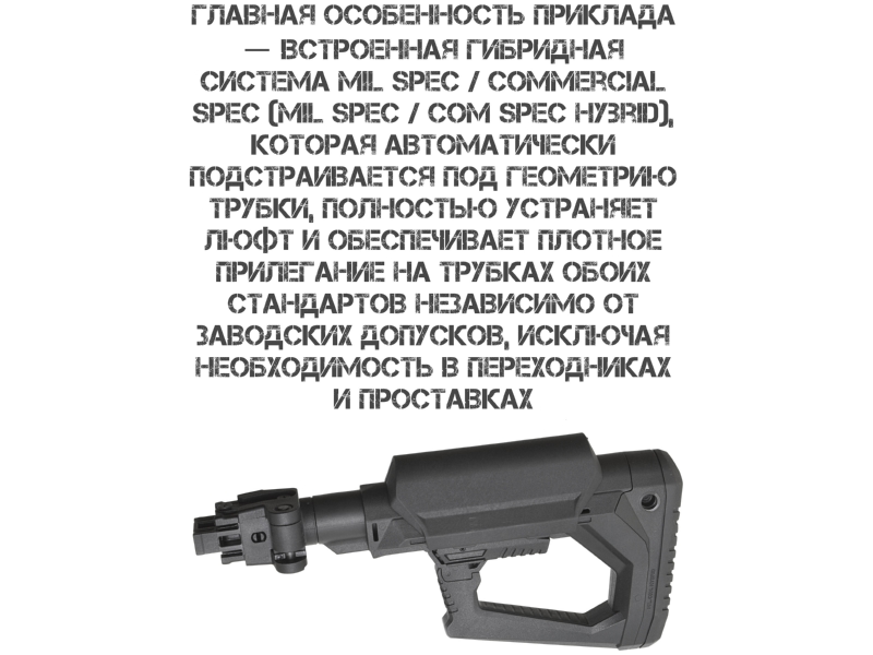 ������� ����������� ��������������� ��-74, ��� K-Arma Orion � �����������