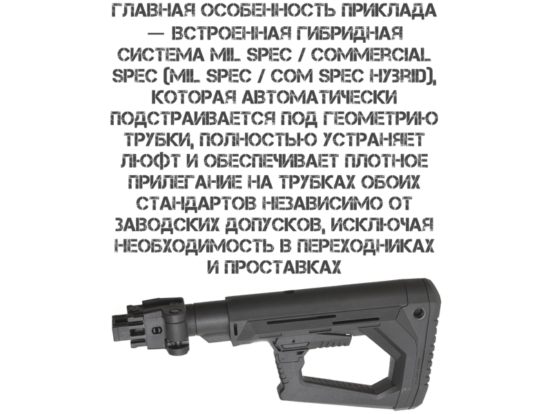 ������� ����������� ��������������� ��-74, ��� K-Arma Orion