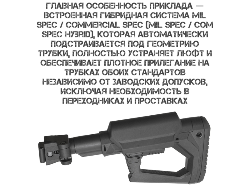 ������� ����������� ��������������� ��-74�, ��-12 (15), ��-105 (103) K-Arma Orion � ����������� 