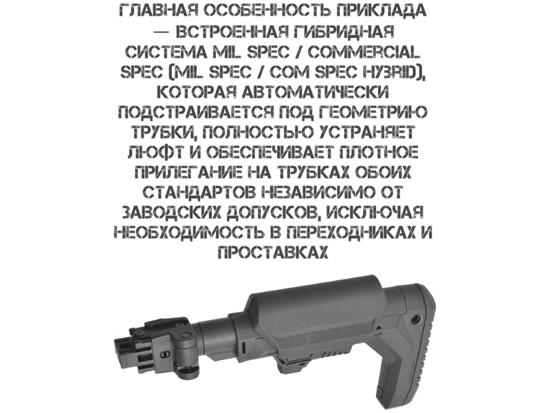 ������� ����������� ��������������� ��-74, ��� K-Arma Vega � �����������