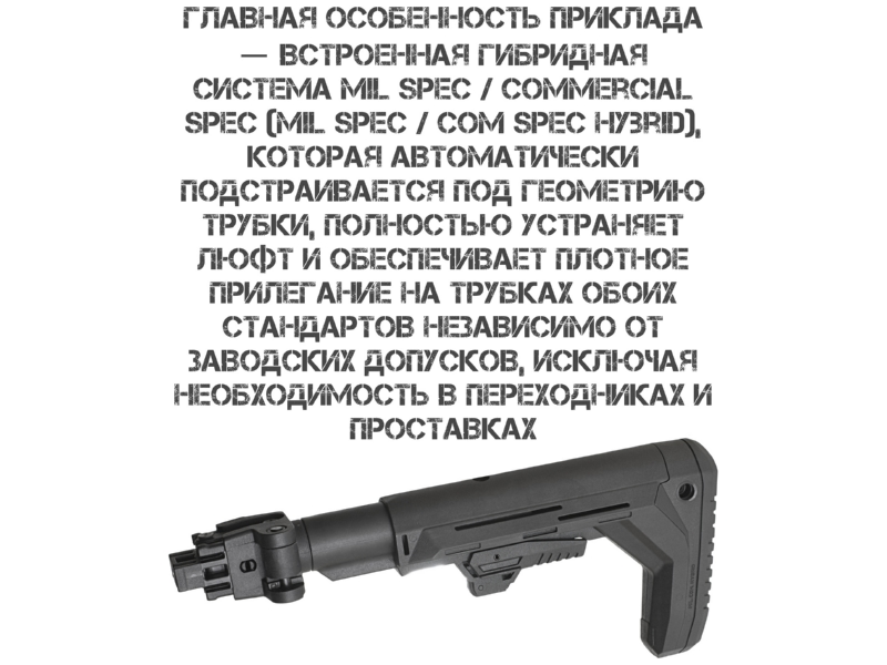 ������� ����������� ��������������� ��-74, ��� K-Arma Vega