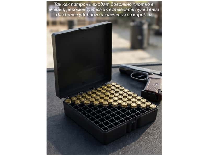 ������� (����, ����, ���������) �� 100 �������� 9�� (9�18��, 9x19, 9mm Luger, 345�� � �.�.), Arma-Hunt