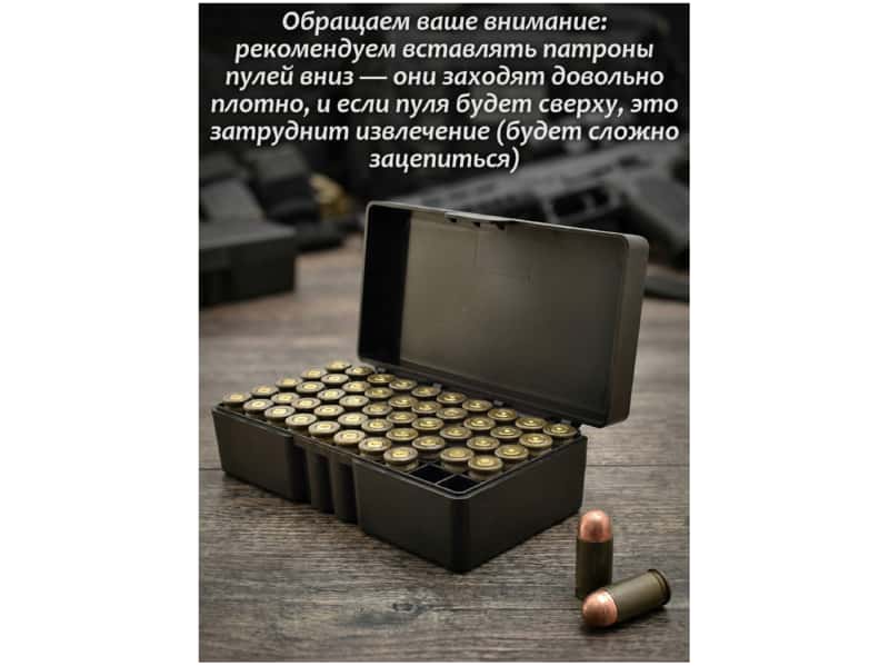 ������� (����, ����, ���������) �� 50 �������� 9�� (9�18��, 9x19, 9mm Luger � �.�.), Arma-Hunt