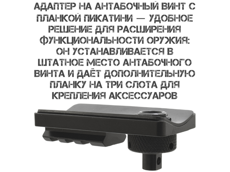 ������� (����������) � ������� �� ������ �������� (Piactinny) + ���������� ����
