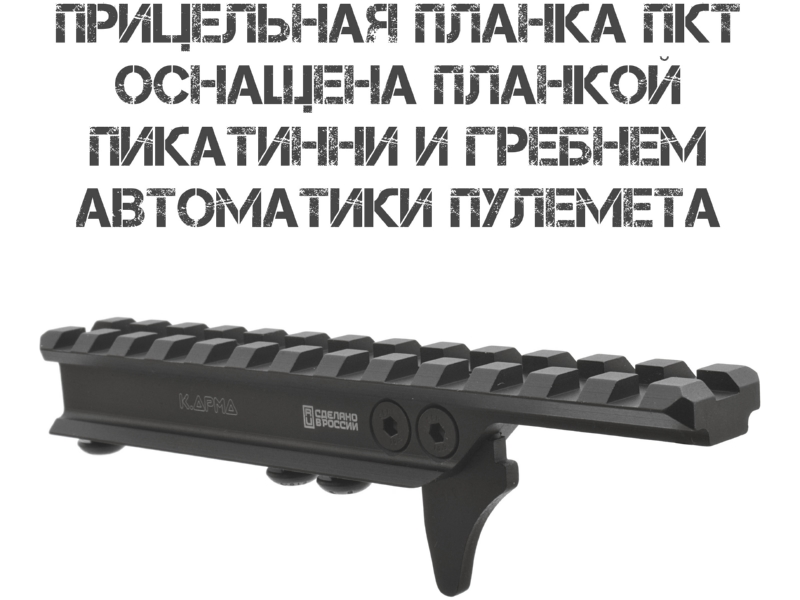 ������ �������� (���������� ������ �����) �� ��� (������� ����������� ��������) K-Arma