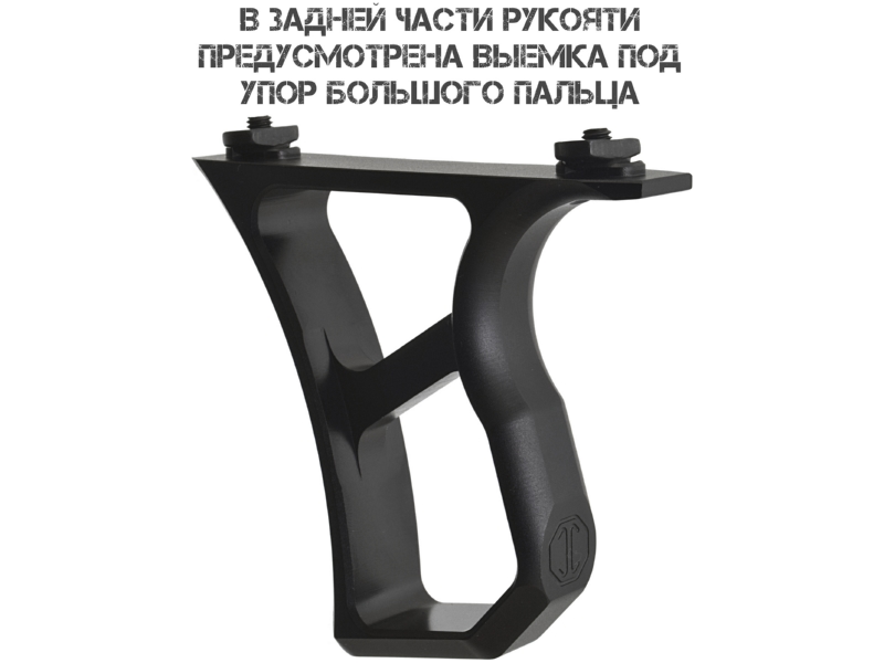 ��������-���� �������� ���� �������� �� ����� �-��� (M-Lok) Arma-Hunt