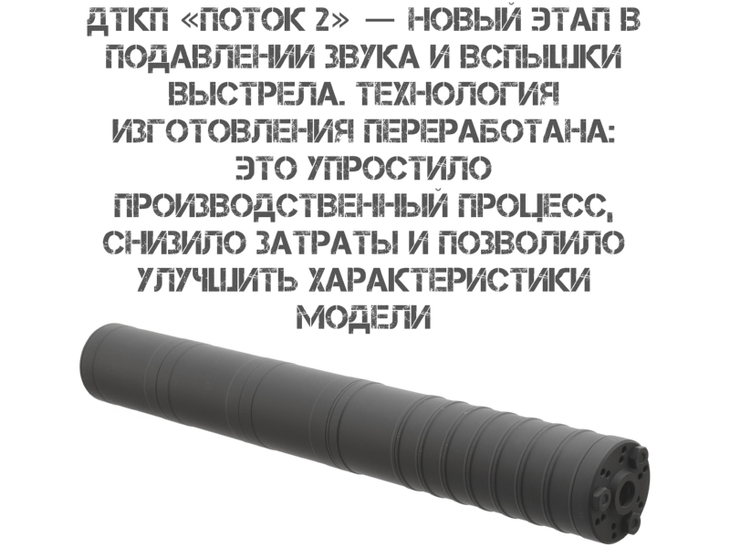 ��� ��������� ���� (�����, ���������, ����) ���������������� ���-221-01, ���-222-01 �������� (� ������� �� ����� 520��), ������-2� ��������