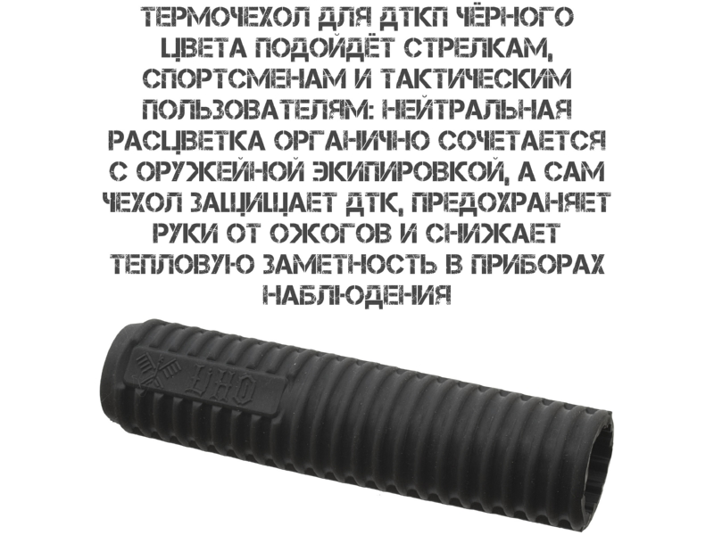���������� ��� ��� ����������� ��� ����� ��������� 40-60�� � ������ 100-230��, ���� ������� 