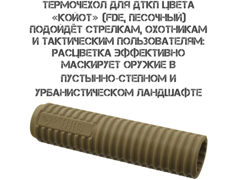 ���������� ��� ��� ����������� ��� ����� ��������� 40-60�� � ������ 100-230��, ���� ������� 