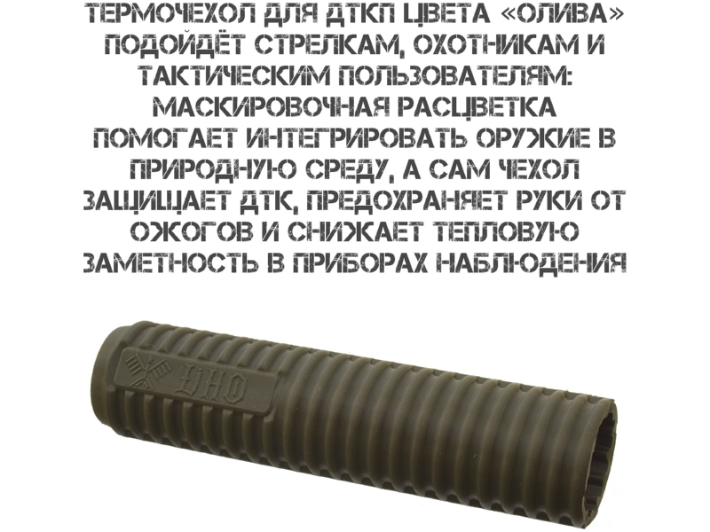 ���������� ��� ��� ����������� ��� ����� ��������� 40-60�� � ������ 100-230��, ���� ������� 