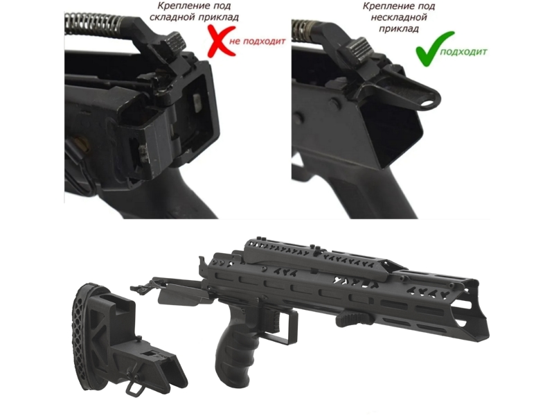 �������� ������� ��-74 (������� + ����� + �������� + �������) �-3 Liho Tactical (���� ��������)