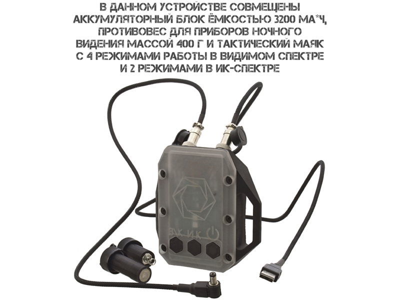 ������������� ��������� ���� (���) � ����������� 3200 ��*�, ���������� ��� ���, ����������� ����, ��������