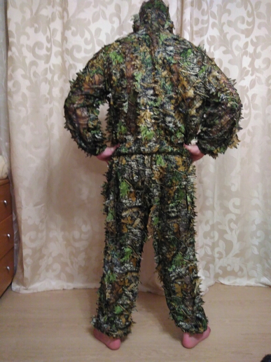 Максировочный костюм Максировочный костюм