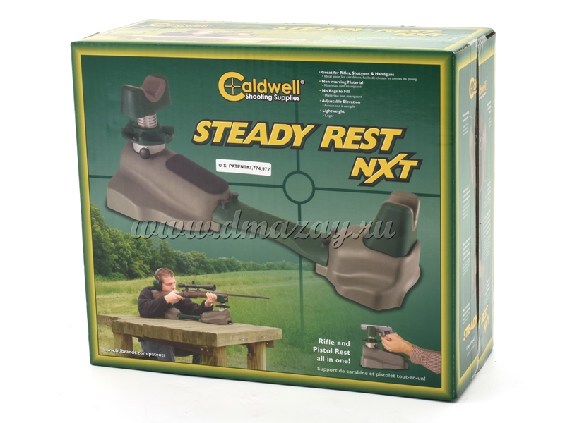 Caldwell Steady Rest NXT 548664