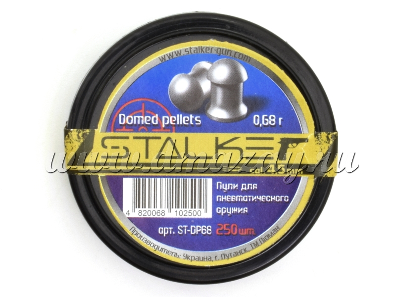 STALKER Domed pellets вес 0,68г