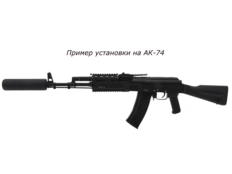 ДТК закрытого типа АК-74